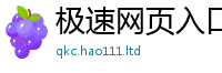 新奥2025年天天开好彩和2025年正版资料免费最新版本大全